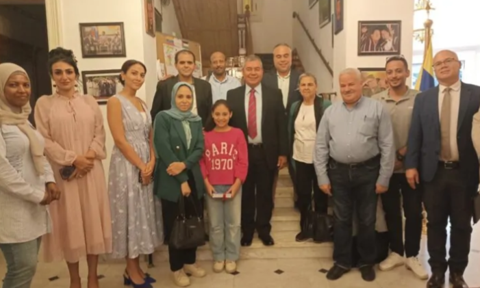 مؤسسة رجال مصر وأمريكا اللاتينية تشارك السفارة الفنزويلية بالقاهرة الاحتفال بذكرى بوليفار وتشافيز ومادورو