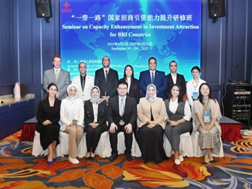 Fundación de Empresarios de Egipto y América Latina: hacia una alianza económica global desde China a través de la Iniciativa de la Franja y la Ruta